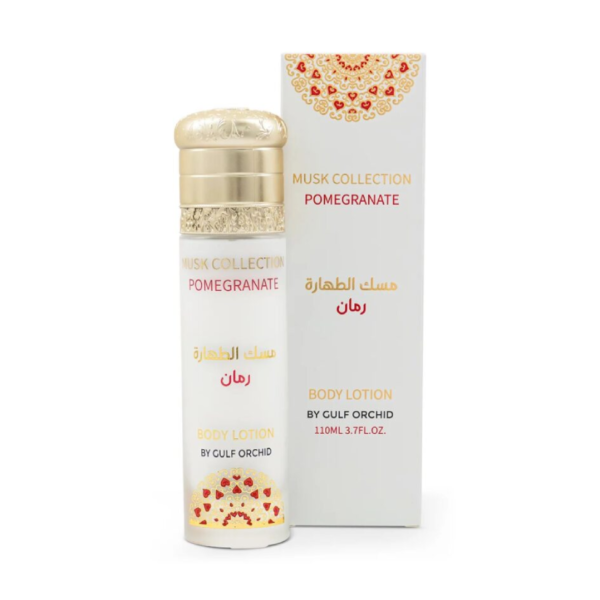 Lotion Gulf Orchid Pomegranate