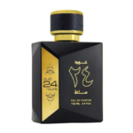Oud 24 Hours – Ard Al Zaafaran