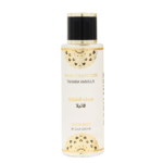Body mist Gulf Orchid Vanilla