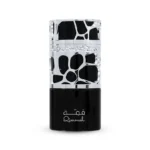 Qimmah For Men – 100Ml (3.4Oz) By Lattafa