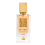 ANA ABIYEDH POUDREE Eau de Parfum 60ml