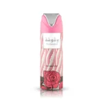 WASHWASHA Deodorant Bodyspray Rappeler Roberto Cavalli for Women