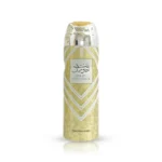 BINT HOORAN Deodorant Body Spray