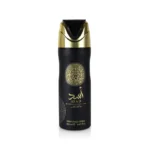 ASAD Deodorant Bodyspray Inspiré par Sauvage Elixir Dior