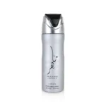 MAAHIR LEGACY Deodorant Bodyspray Inspiré par Sedley Parfums de Marly