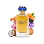 SHAFAQ BY ARD ALZAAFARAN